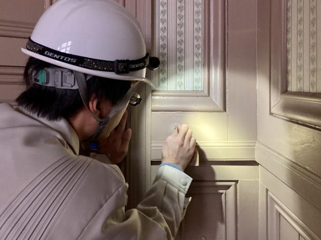 仁風閣塗装調査