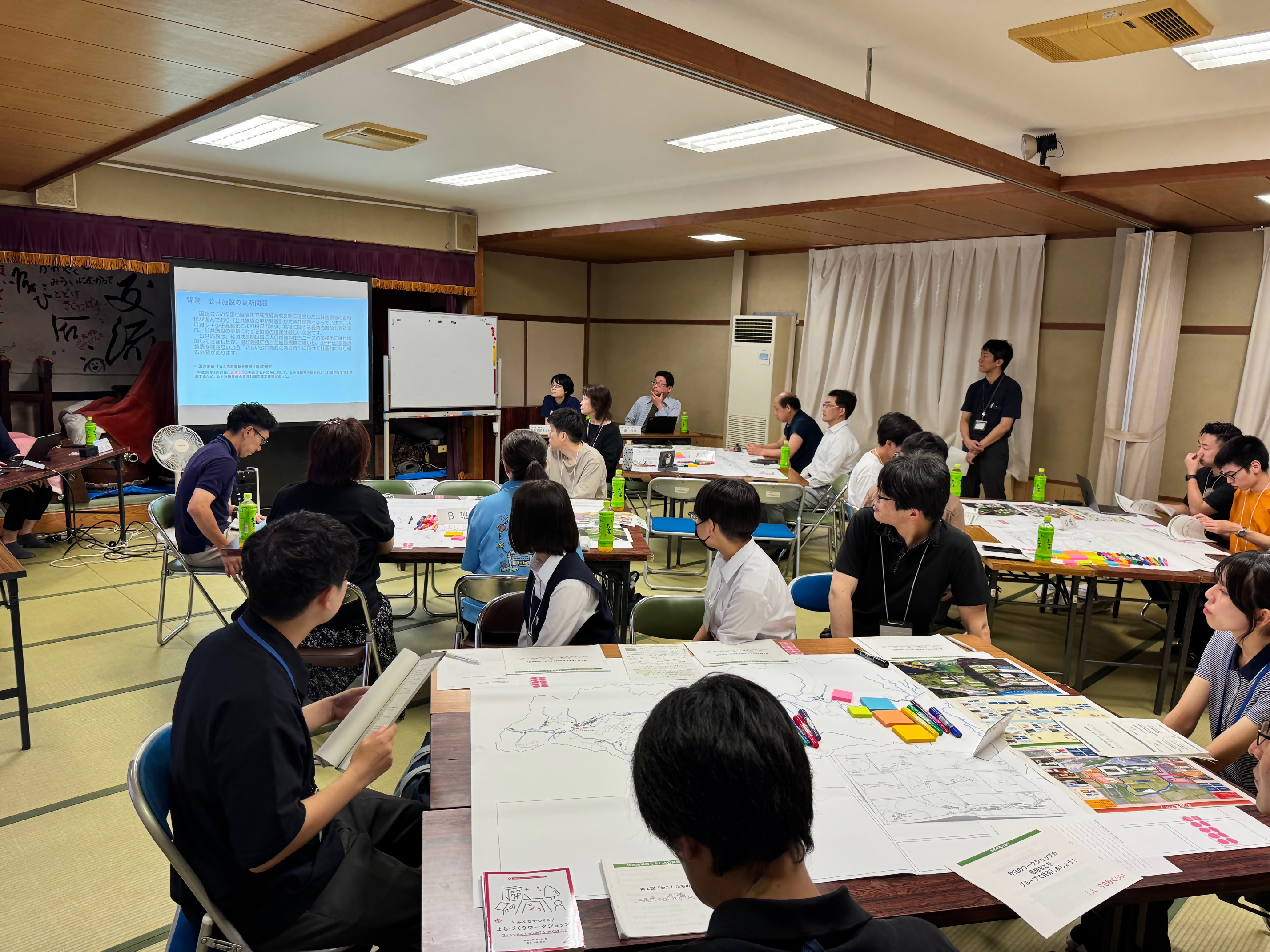 第1回「わたしたちのくらしと、公共施設」の画像1