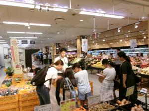 ウォークラリー２