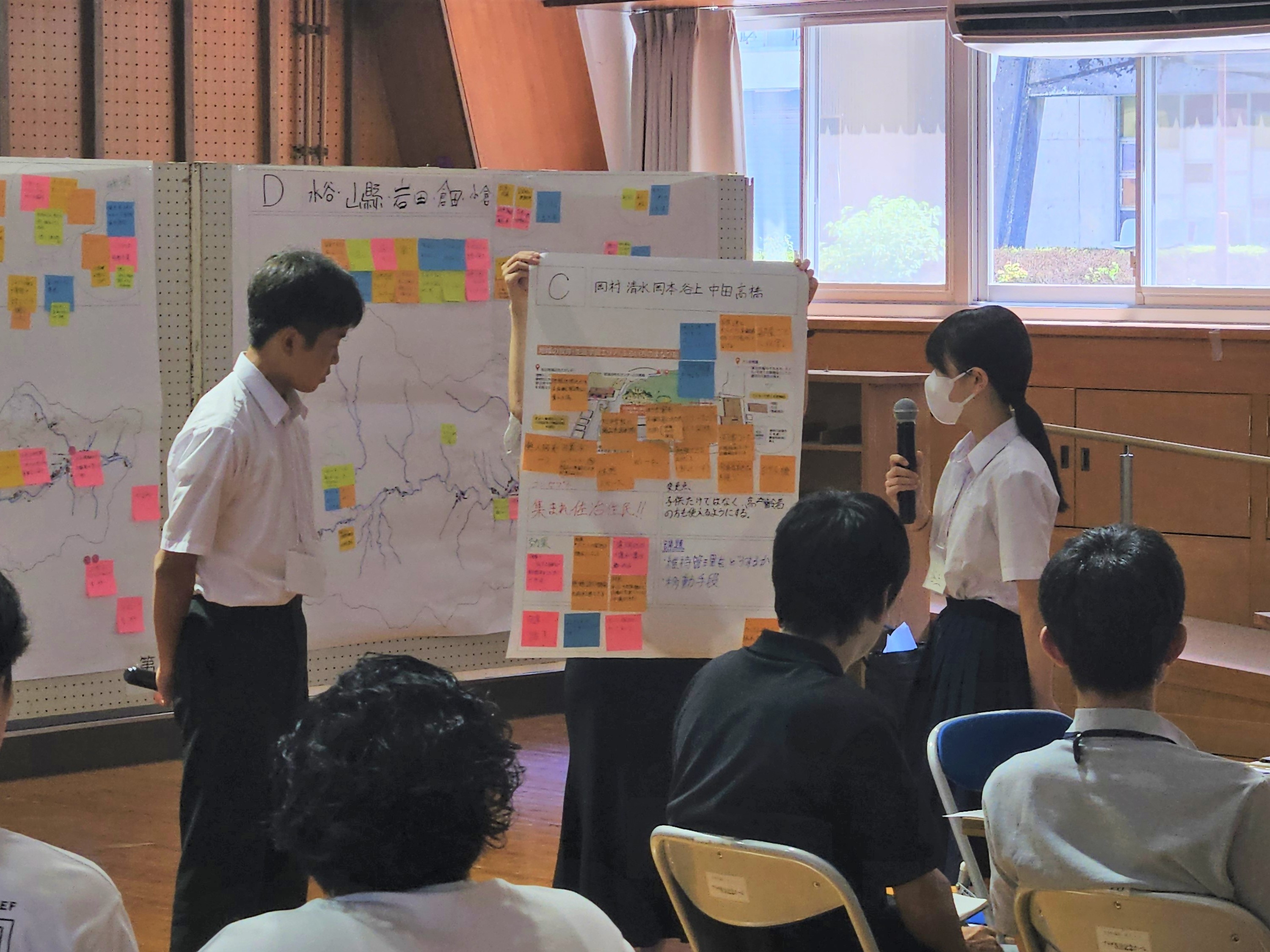 第3回「くらしと施設のすがたを、みんなで描く」の画像3