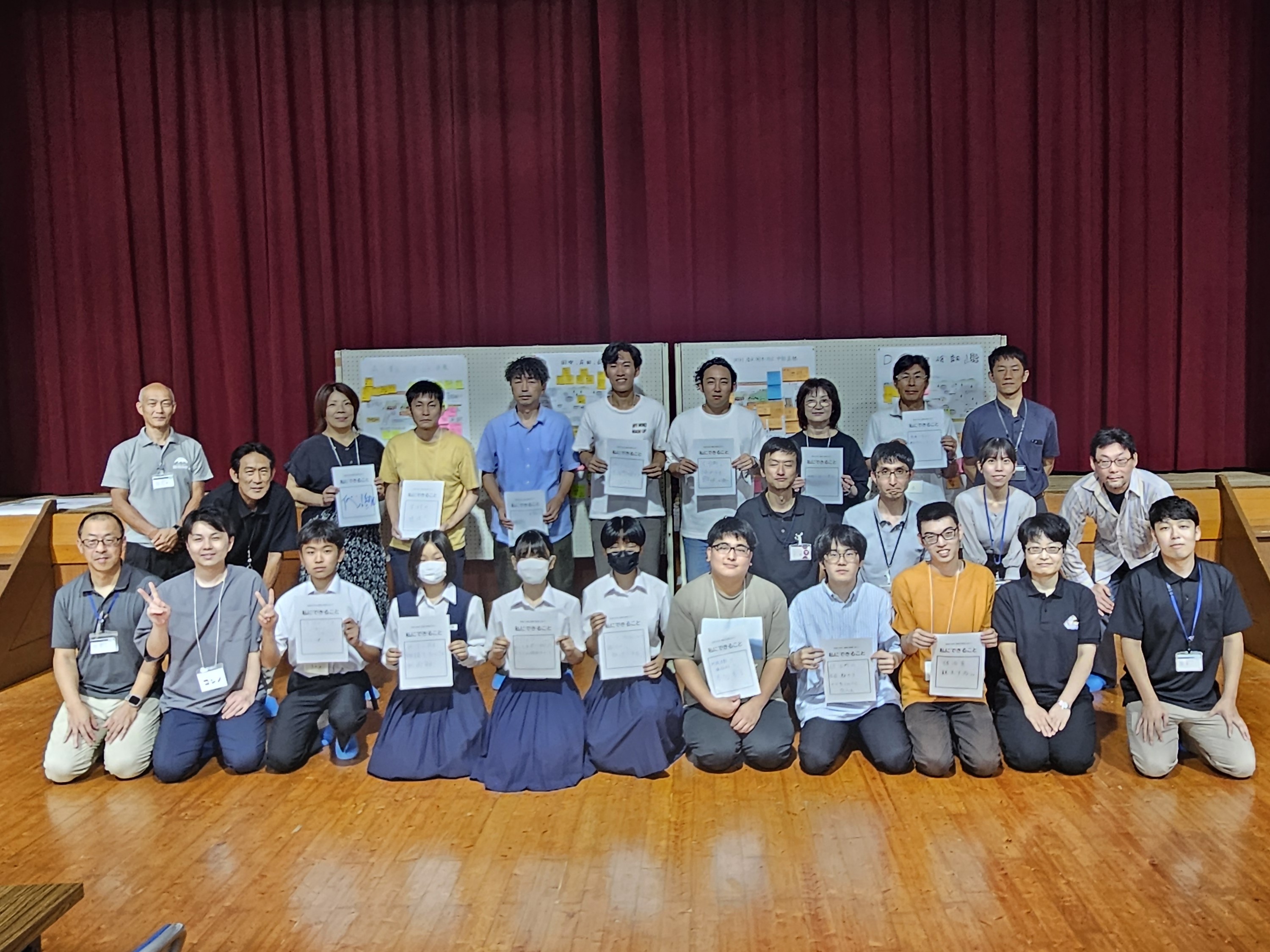 第3回「くらしと施設のすがたを、みんなで描く」の画像5