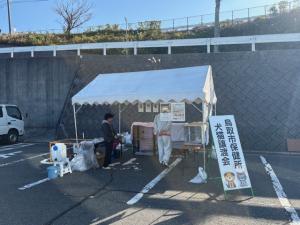 エコフェスタ様子写真