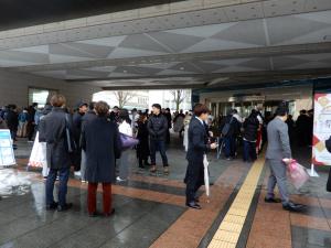 会場の外の様子