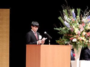 20歳代表あいさつ