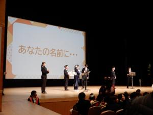 実行委員会イベント（福-1グランプリ②）