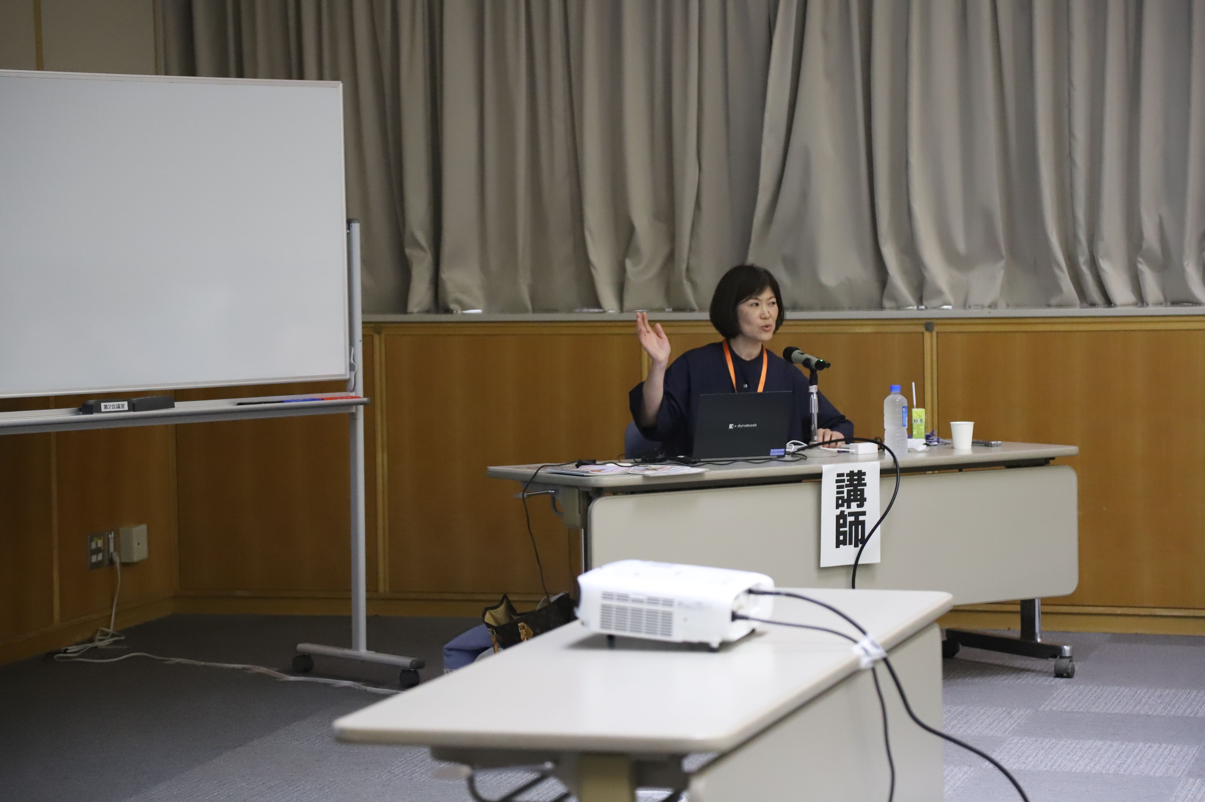 第1分科会　子どもの人権【講演】の画像2