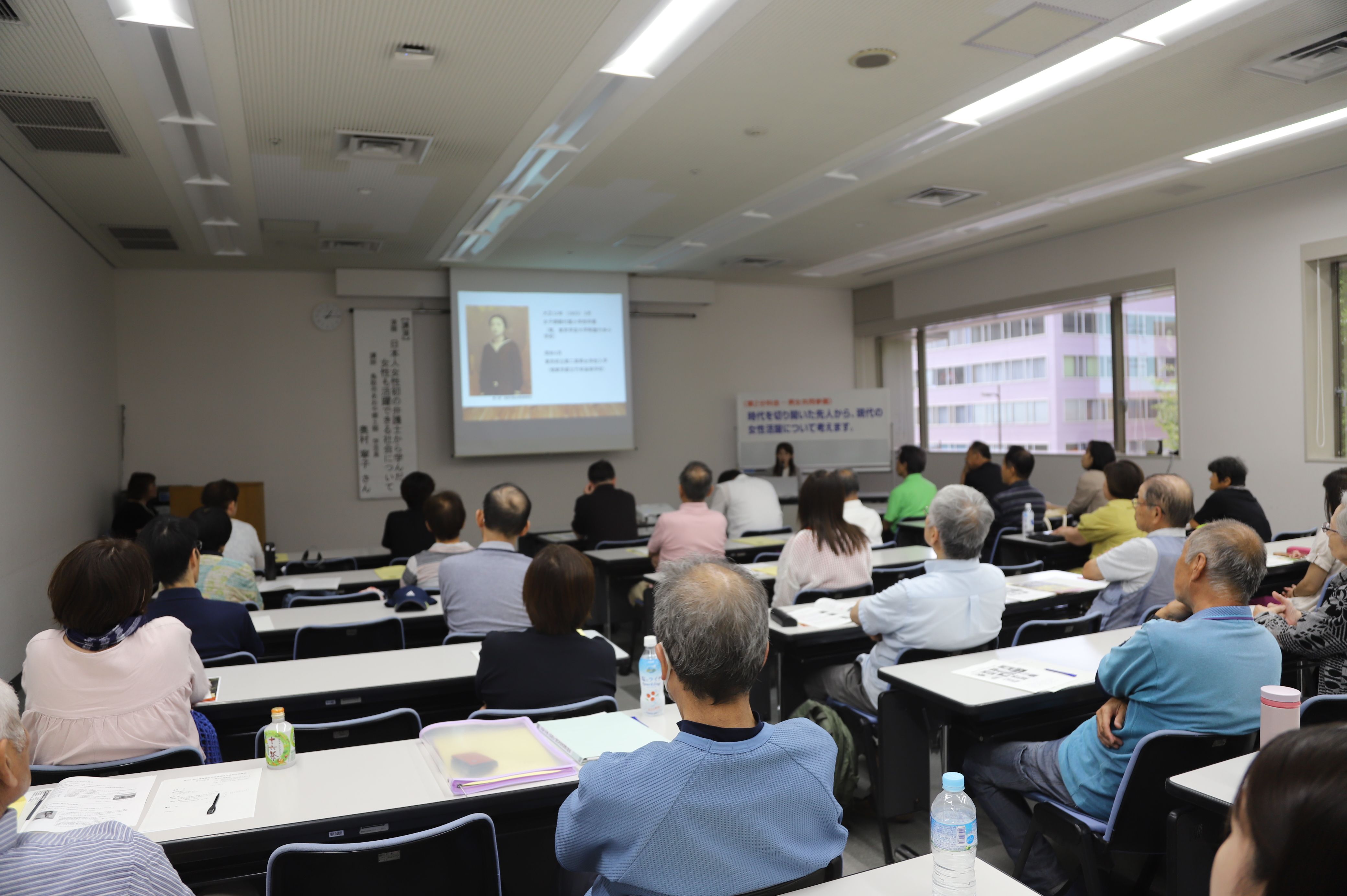 第2分科会　男女共同参画【講演】の画像2