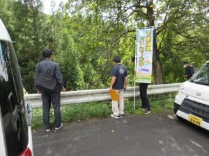 八頭町合同パトロールの様子１