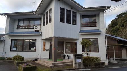 中央人権福祉センターの画像