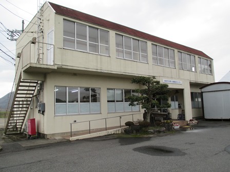 河原人権福祉センターの画像