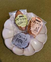 焼菓子3種セット