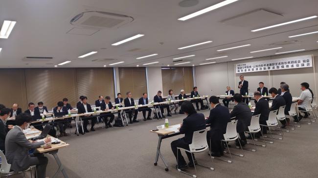 総会の様子