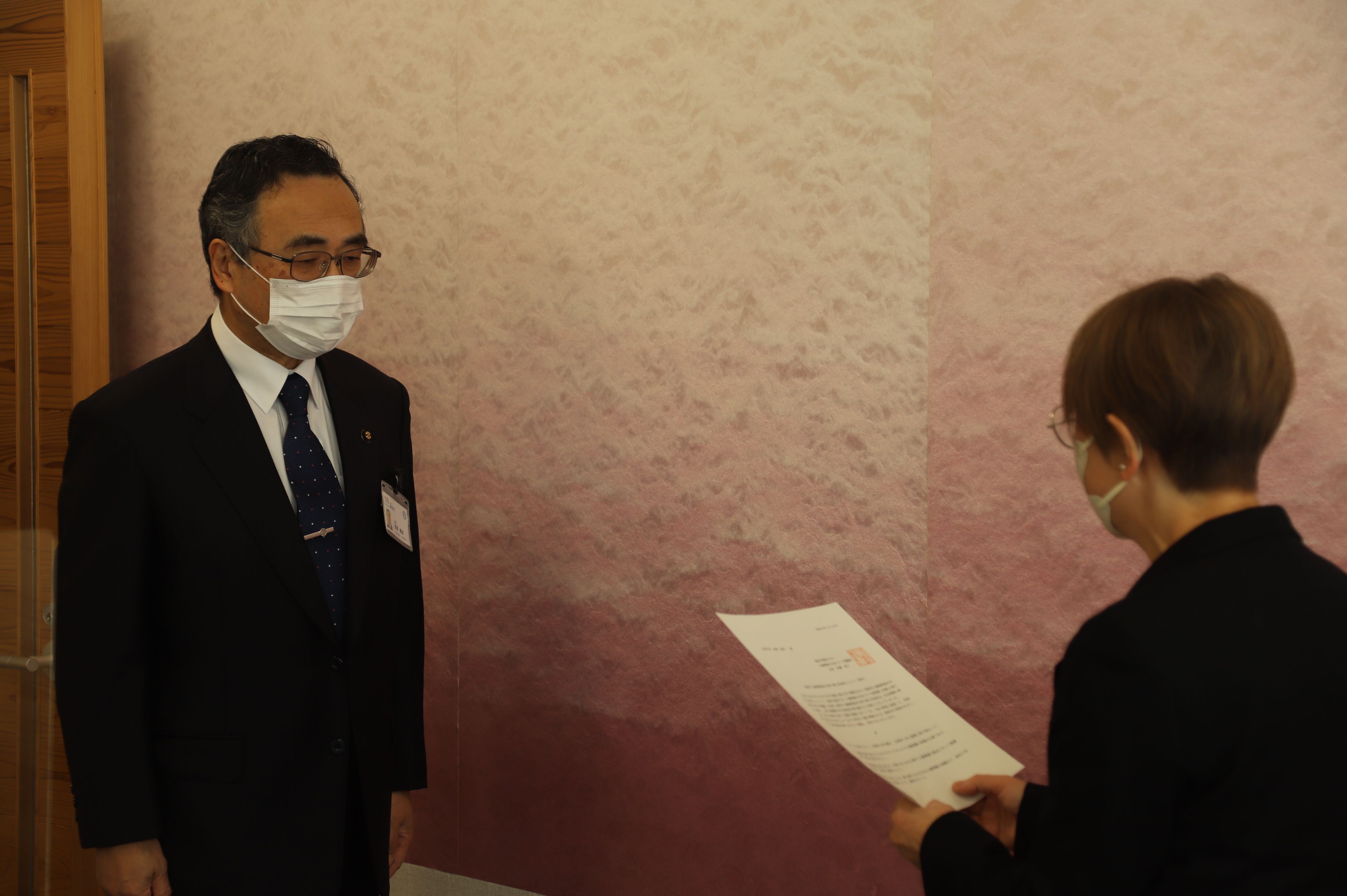 「鳥取市人権施策基本方針第3次改訂」について答申されましたの画像1