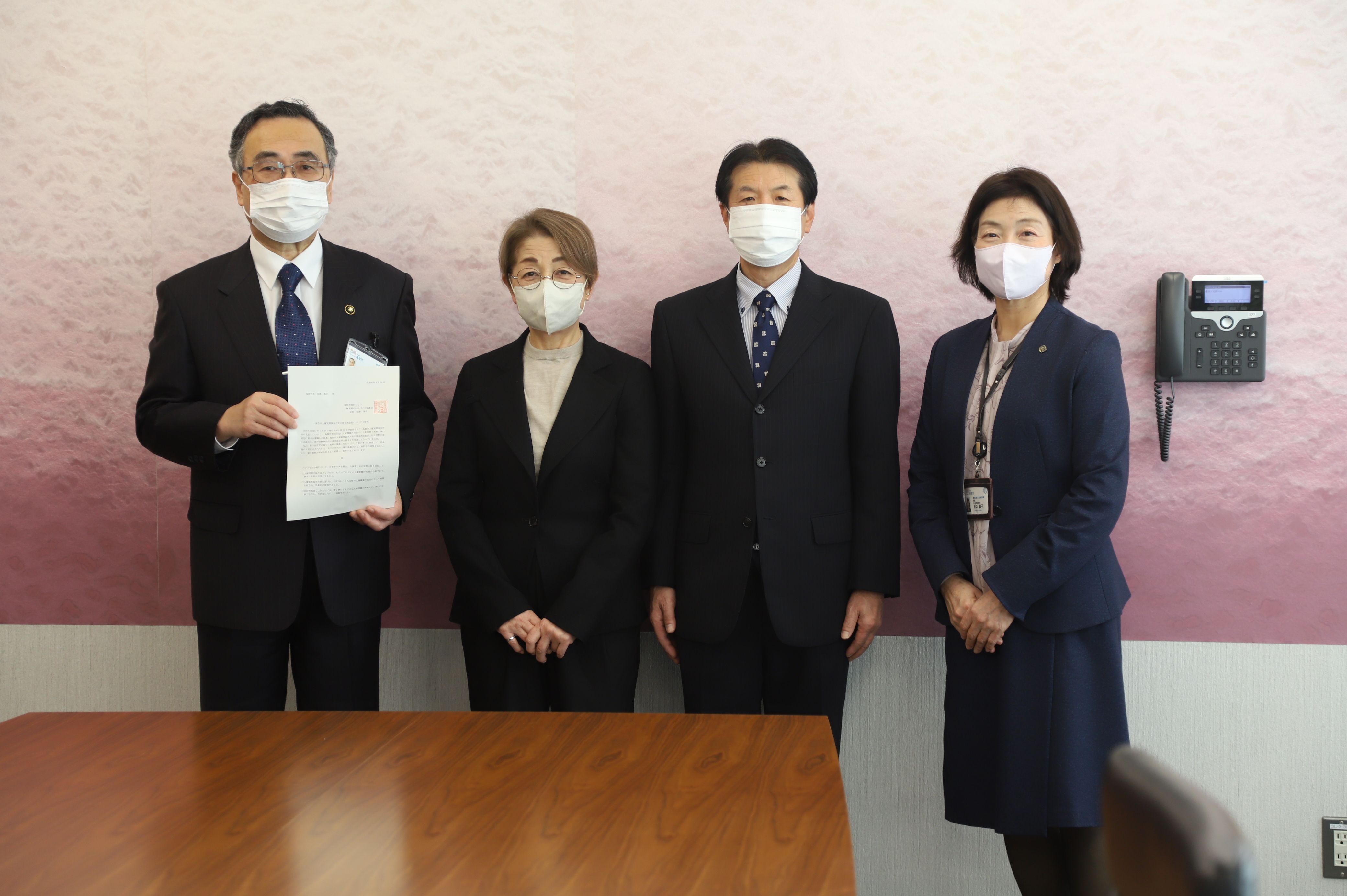 「鳥取市人権施策基本方針第3次改訂」について答申されましたの画像2
