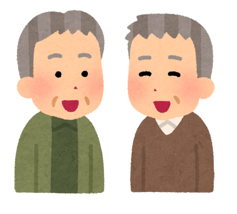 高齢者の人権問題の画像