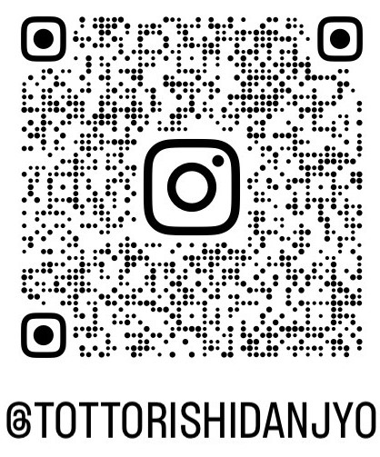 二次元コードの画像