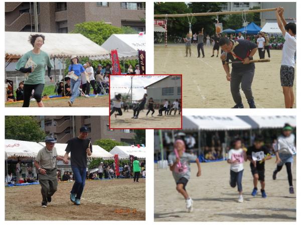 運動会事業