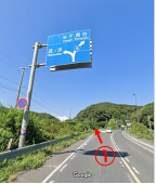 東方面（景色）
