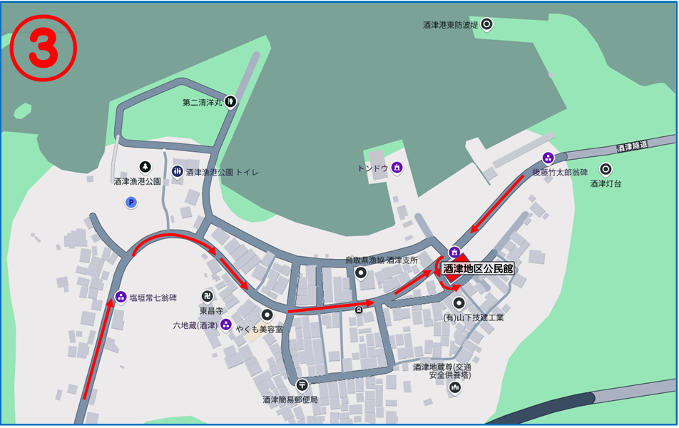 酒津集落地図