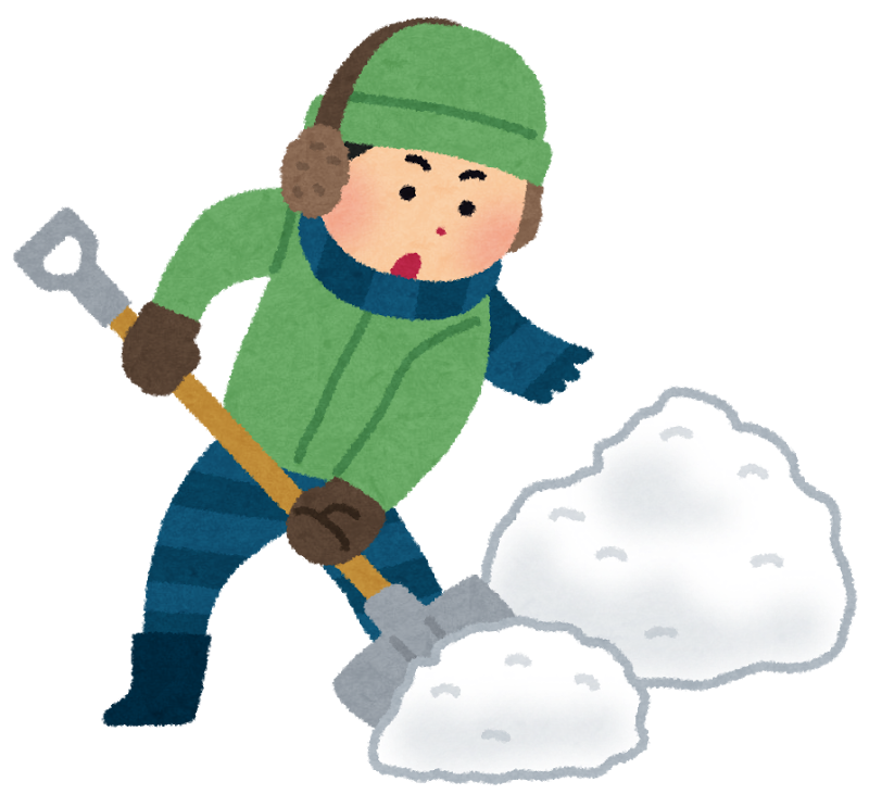 「雪かき」をするときの画像