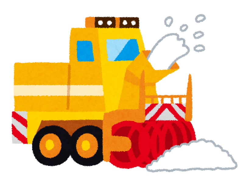 除雪車の画像