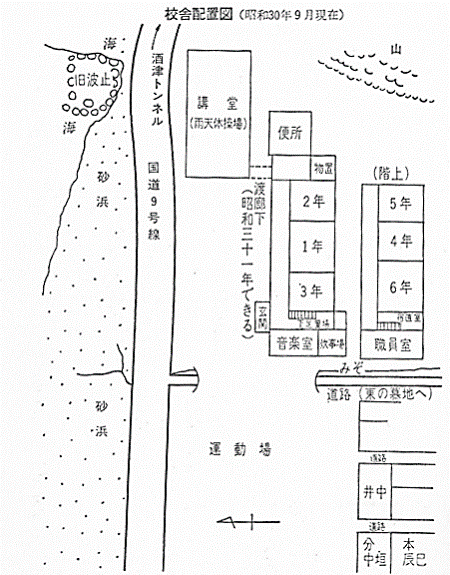 校舎配置図