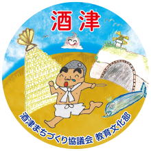 マスコット