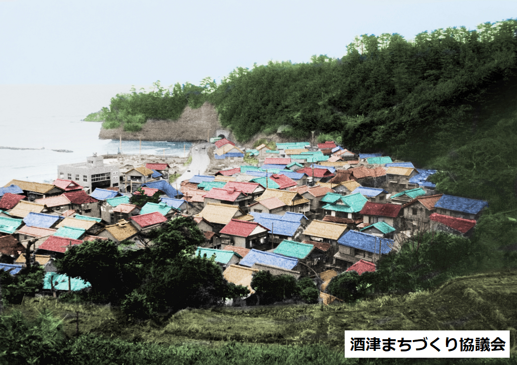 昭和45年頃の写真