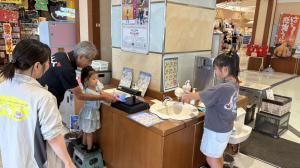 イオンイベント２