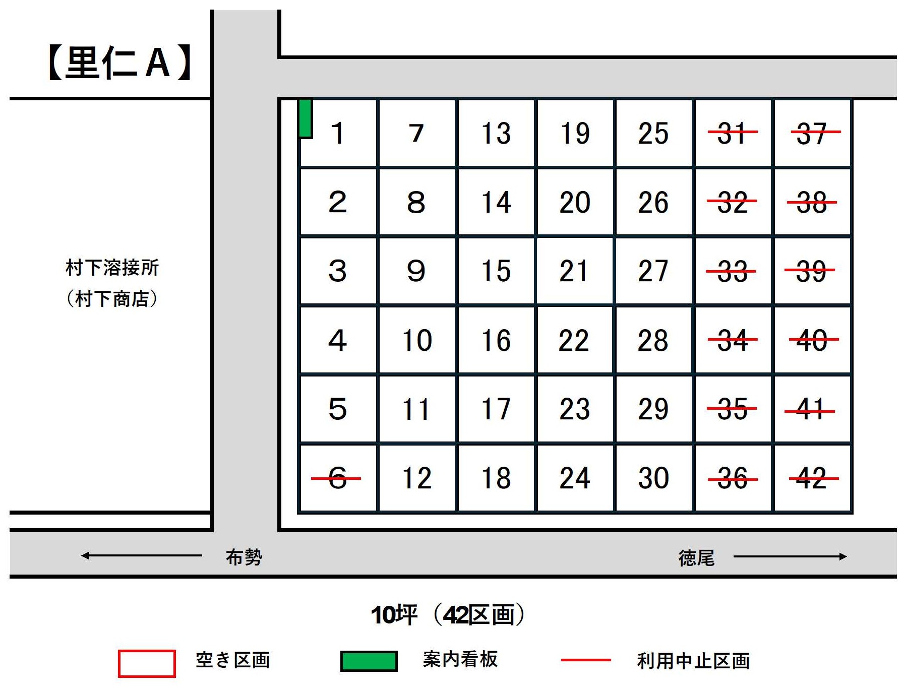 里仁A区画図