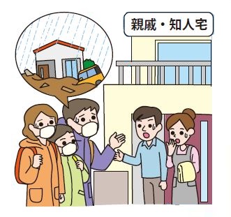 分散避難のお願いの画像2