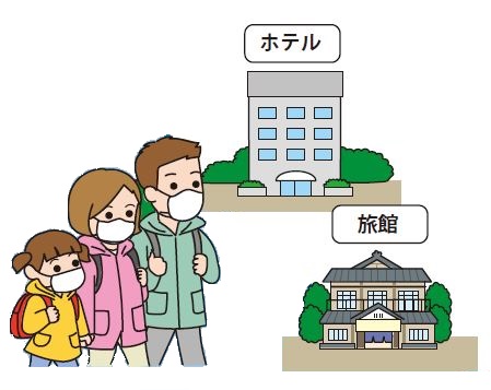 分散避難のお願いの画像3