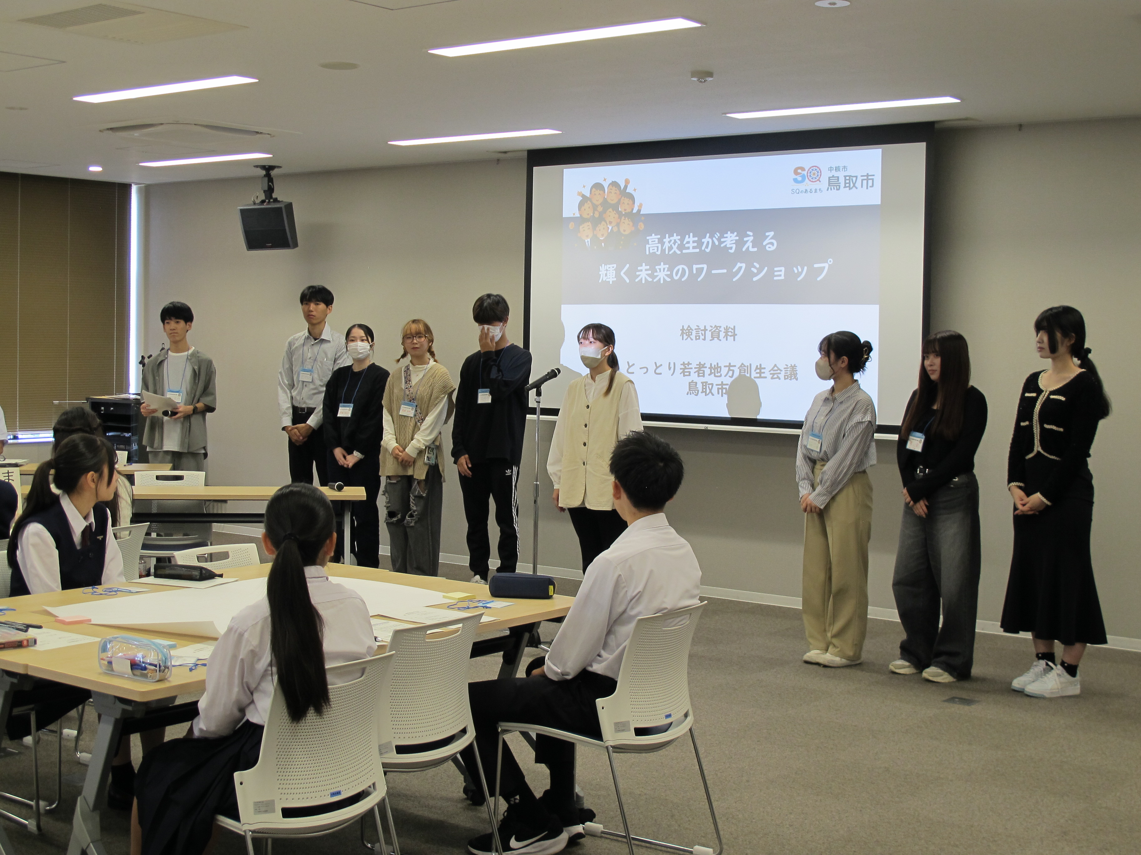 会長あいさつの画像1