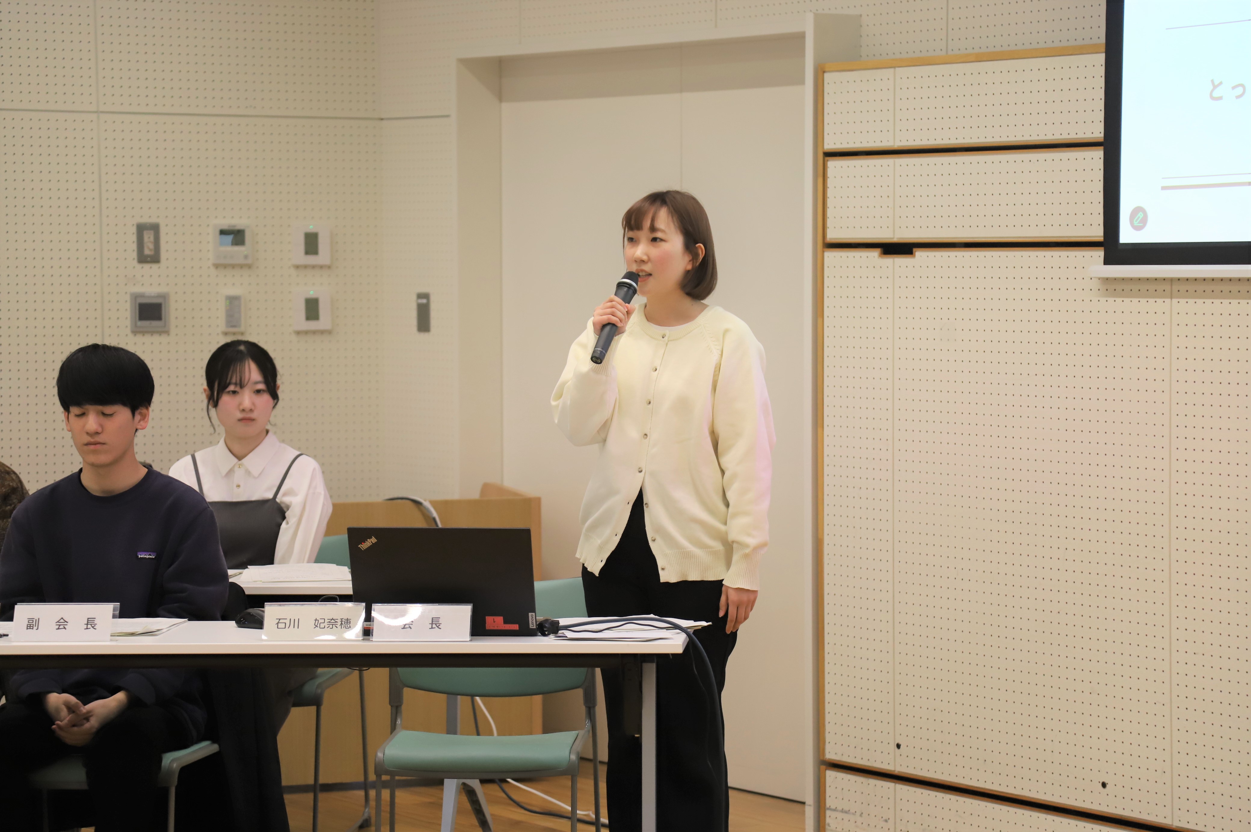 会長あいさつの画像2