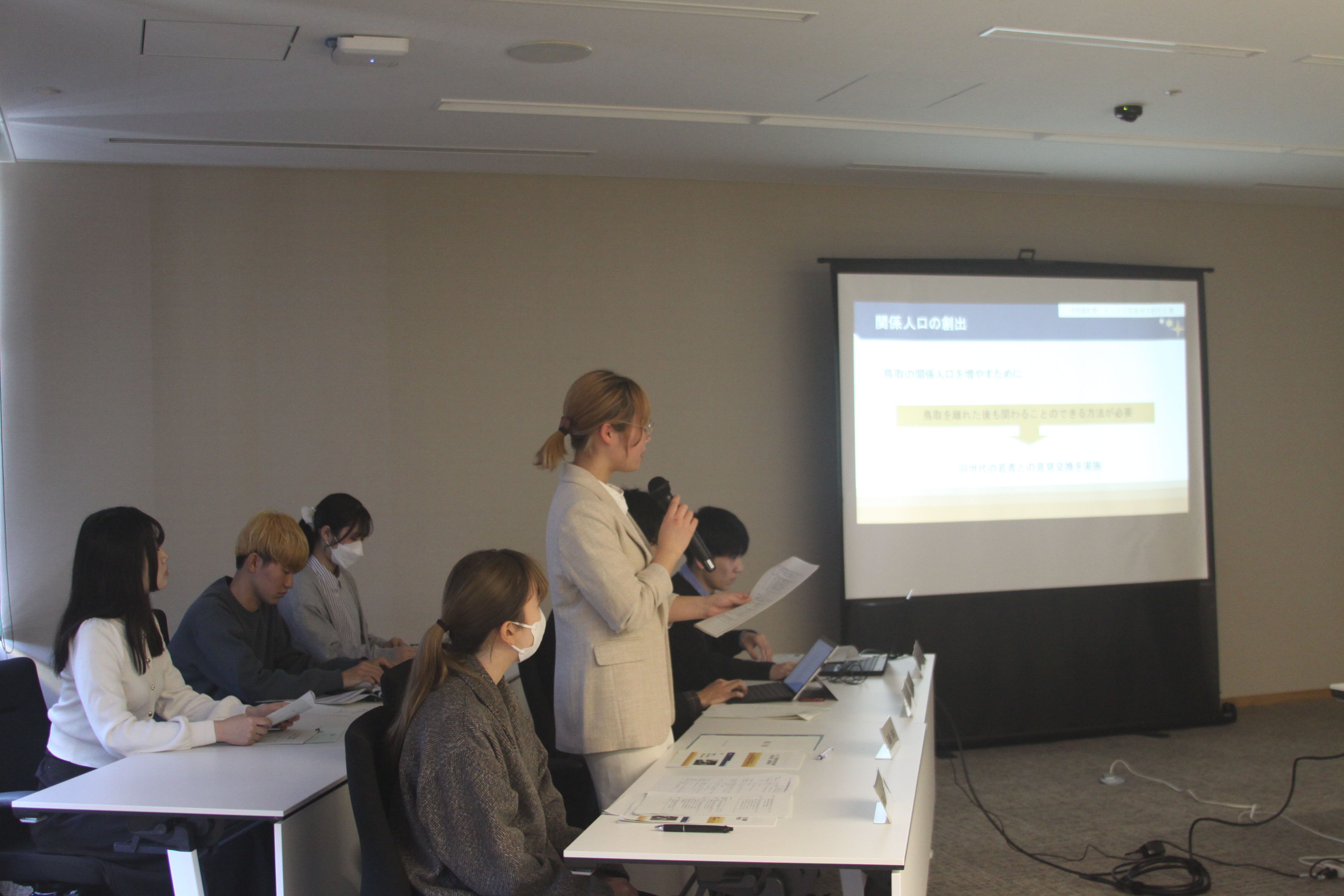 発表の様子の画像1