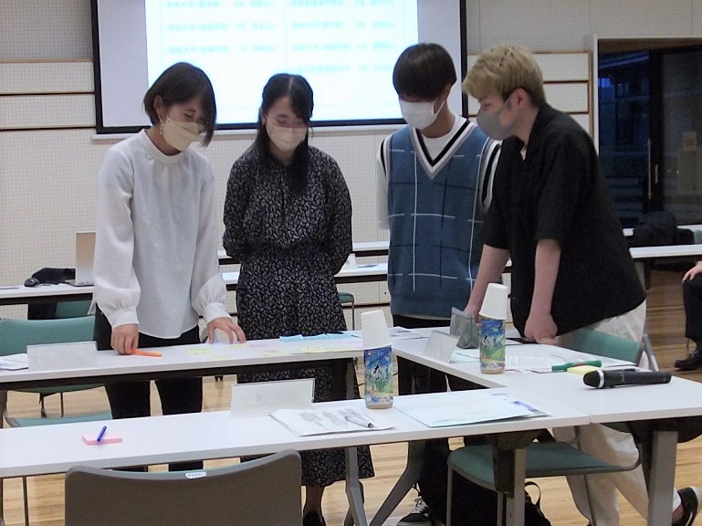 グループディスカッションの画像1