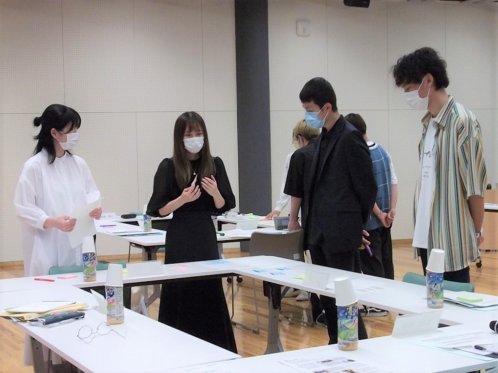 グループディスカッションの画像2