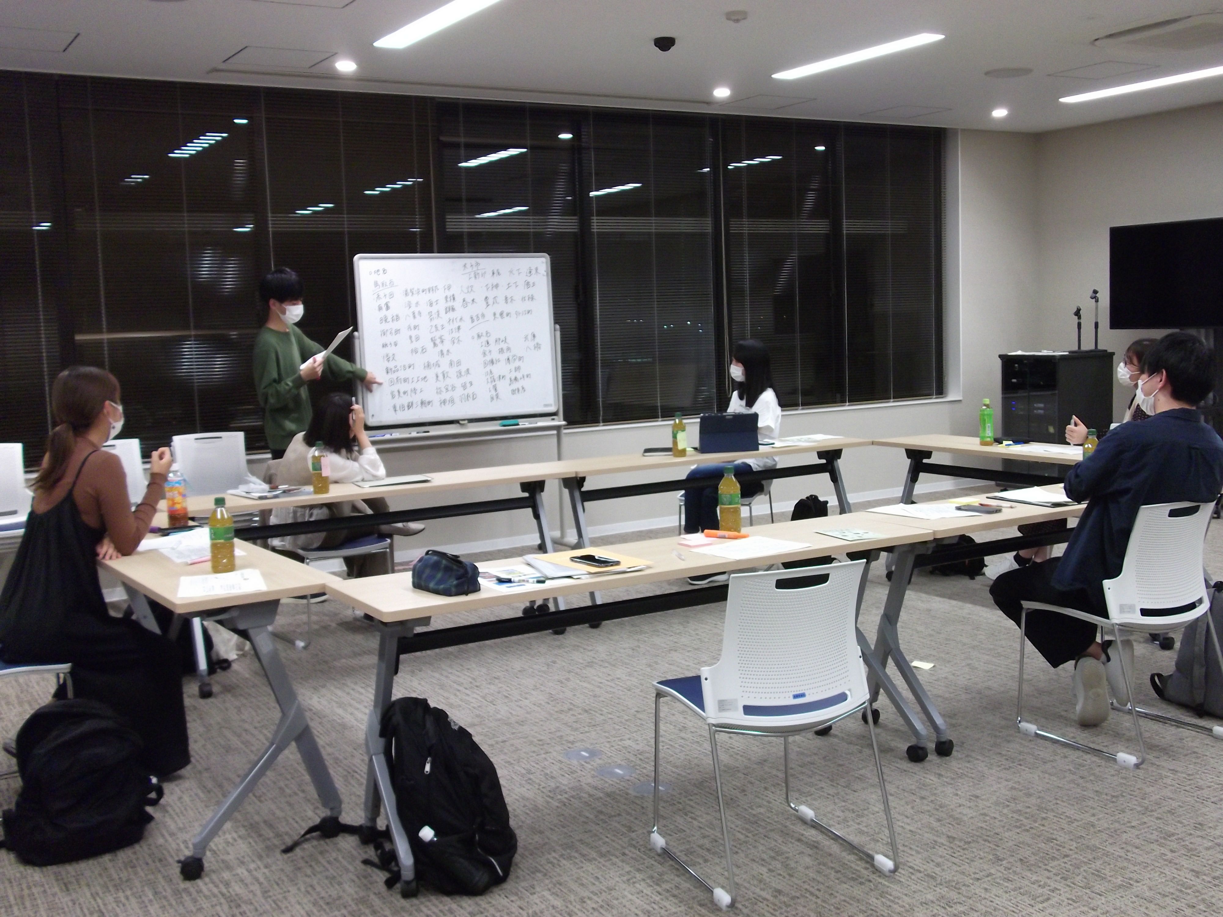 会議の画像4
