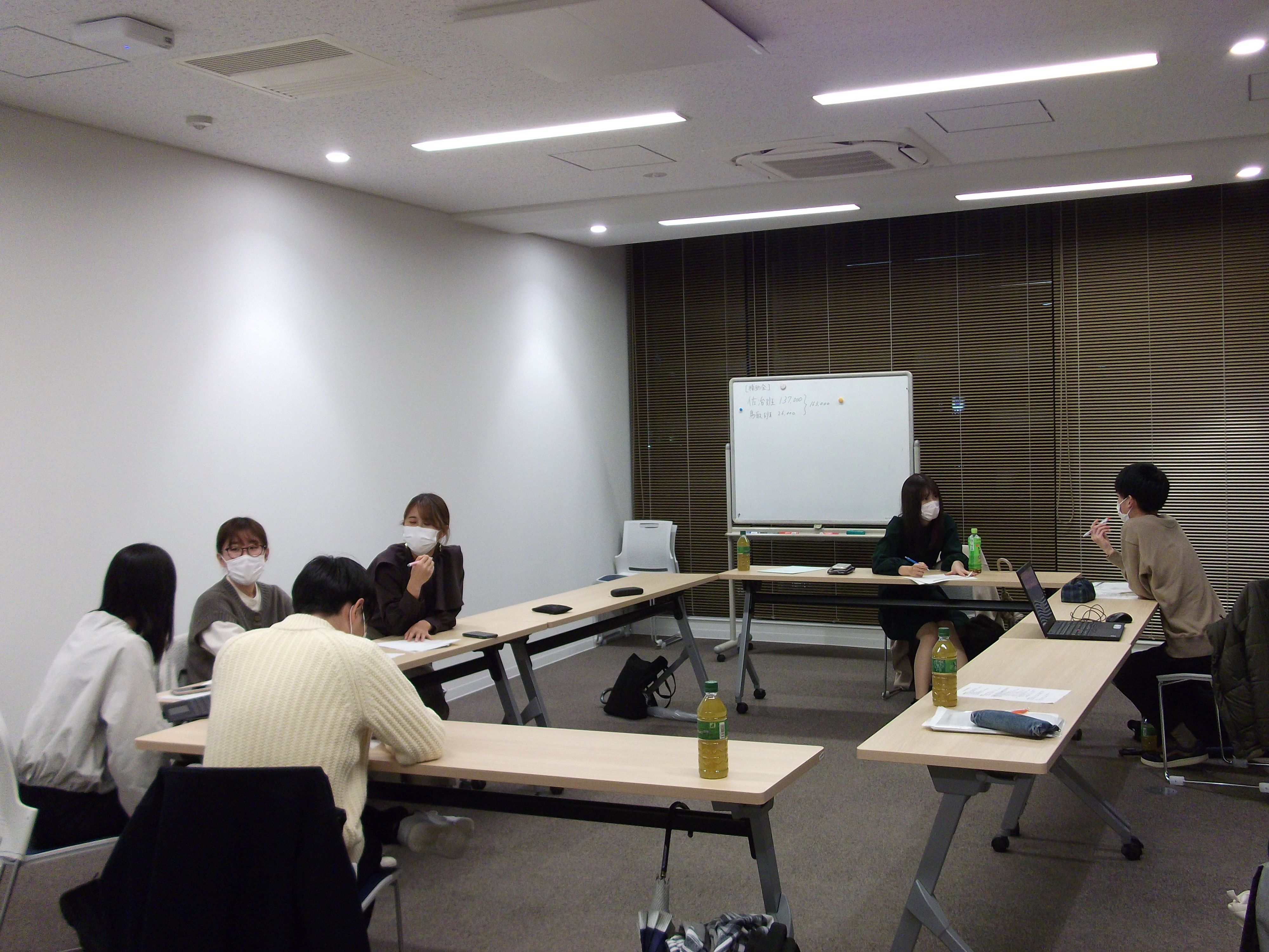 会議の画像6
