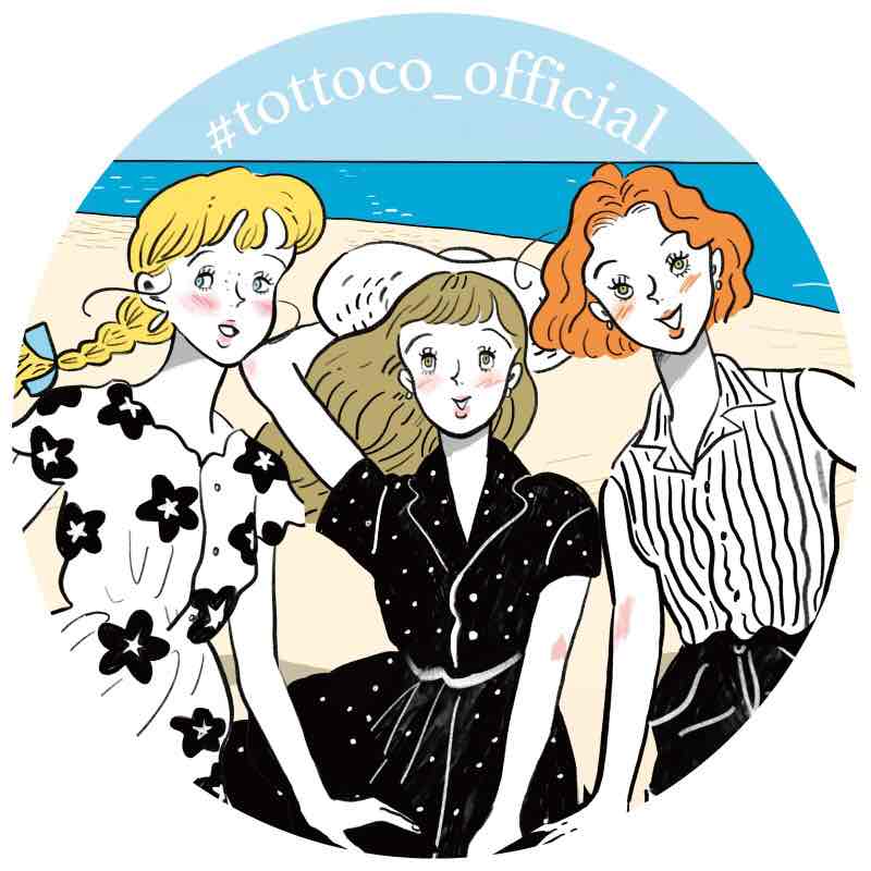 観光・ジオパーク推進課の画像