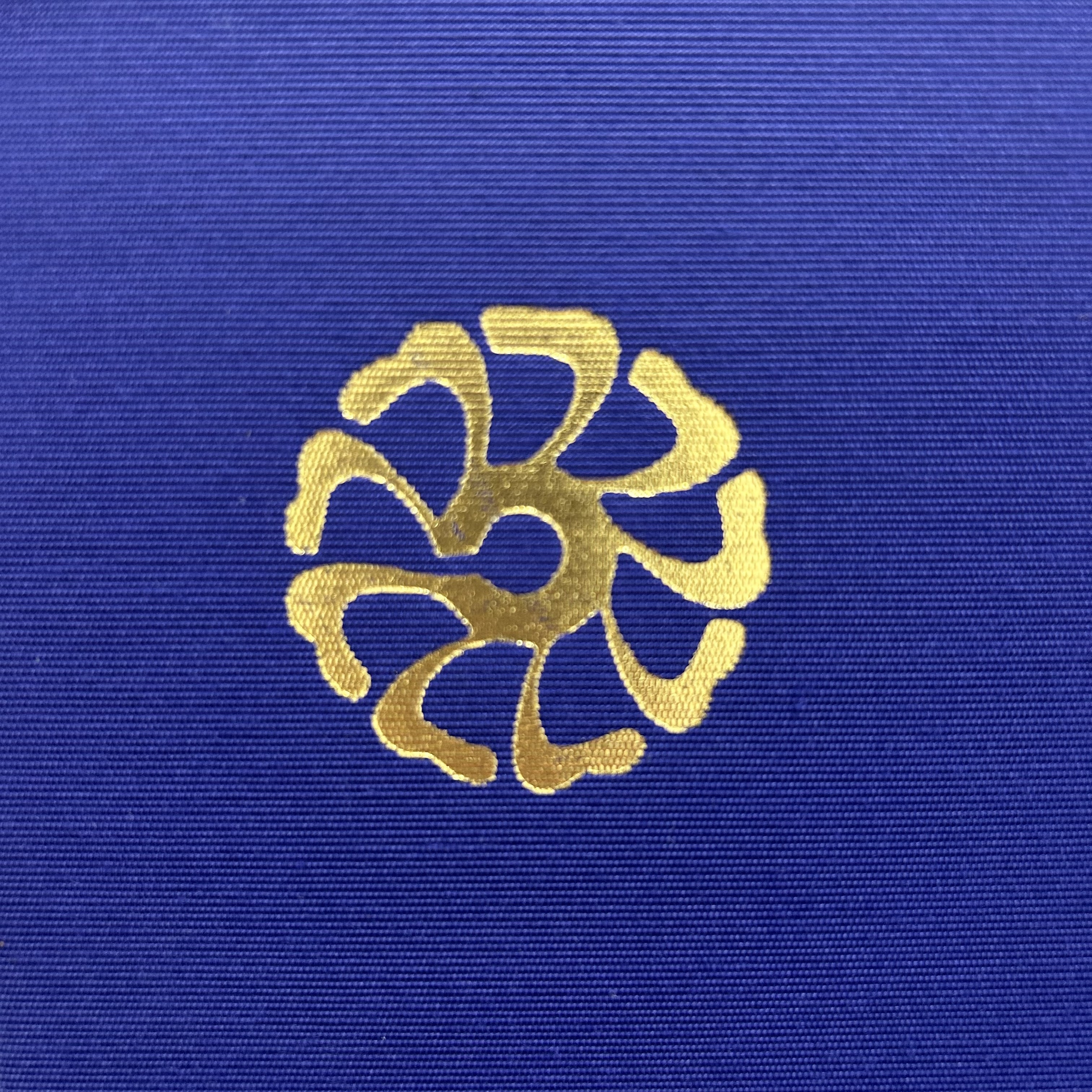 万葉のふるさと　国府の画像