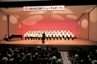 鳥取市民会館のリニューアルが完成し、市役所庁舎の整備の検討が始まるの画像