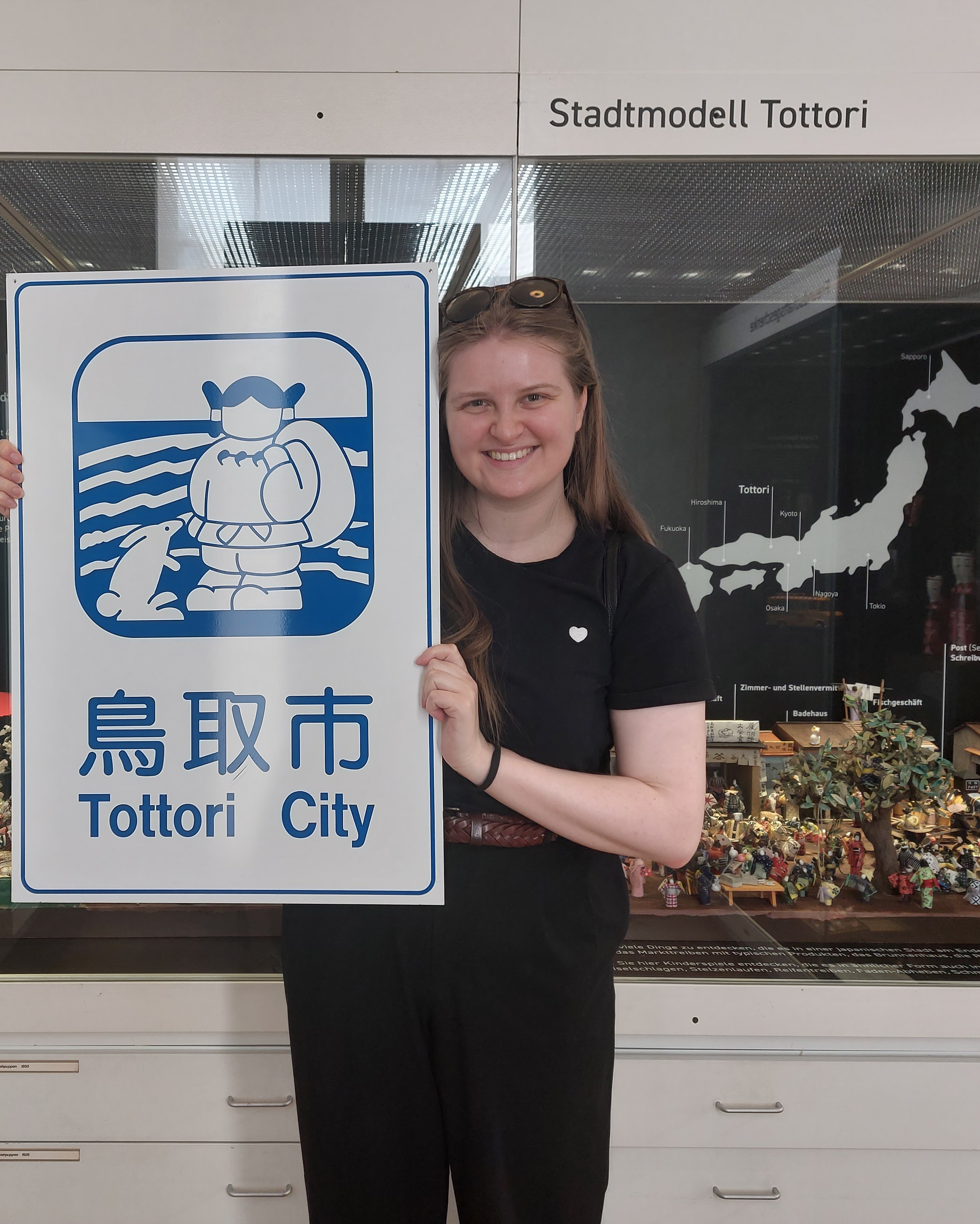 ボリソワ交流員