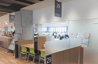 鳥取市消費生活センターの画像