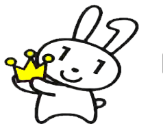 マイナンバーカードの申し込みについての画像