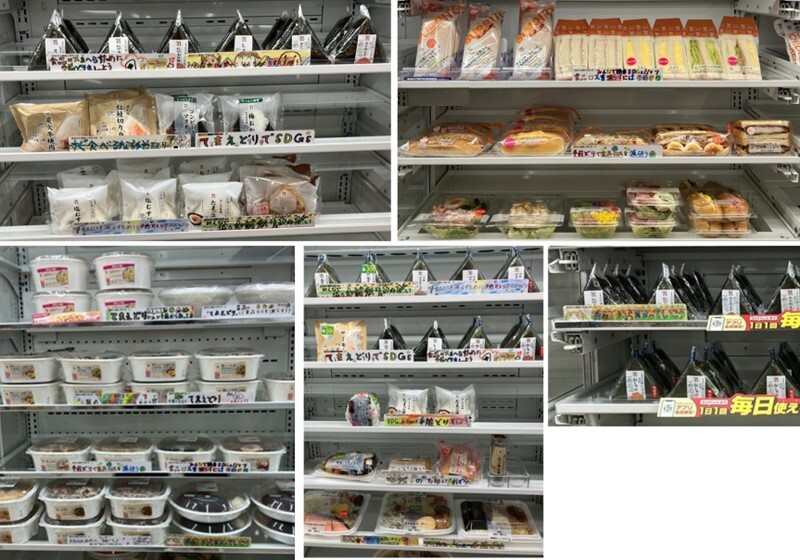 てまえどりPOPの画像2