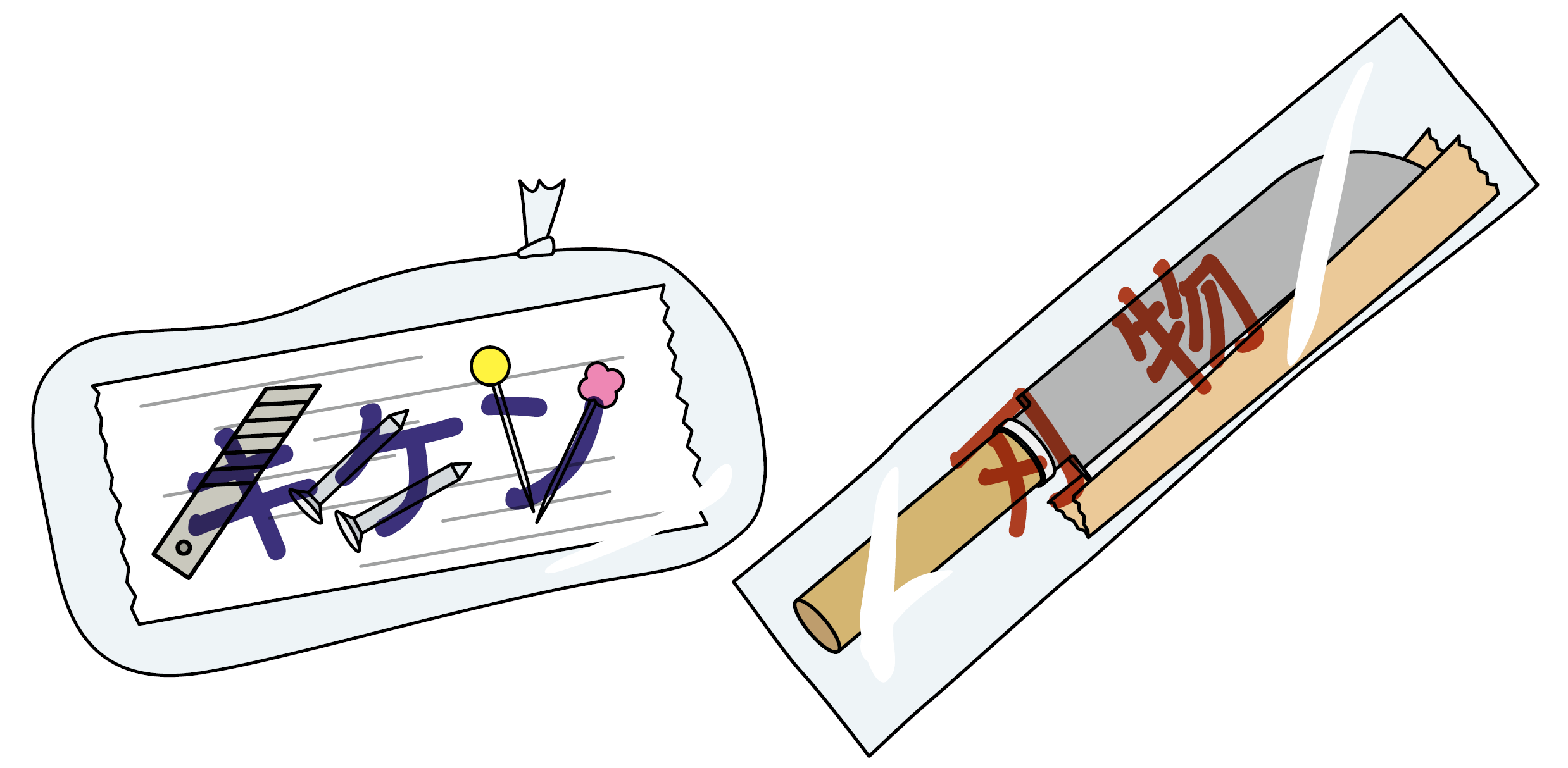 小型破砕ごみの出し方の注意の画像1