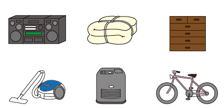 大型 ( おおがた)ごみの画像