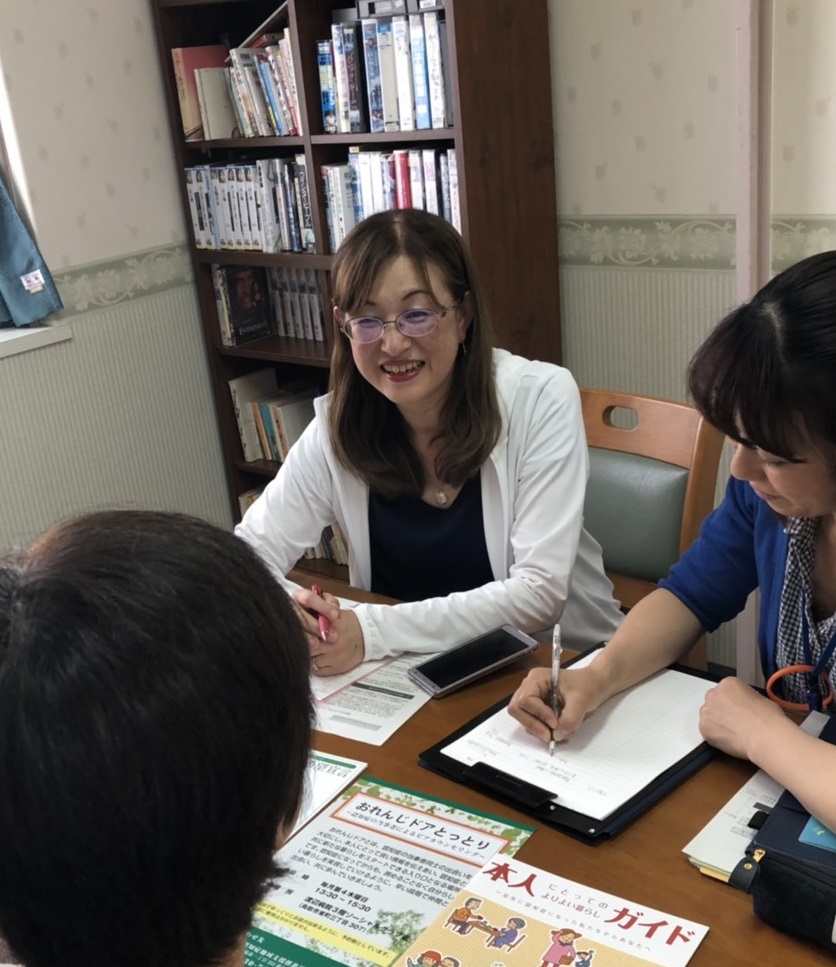 認知症の本人同士の出会いの場の画像