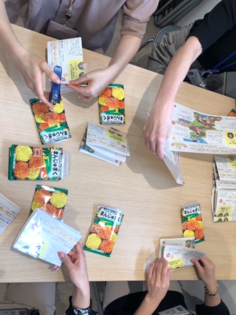 オレンジガーデニングプロジェクト2021の画像2